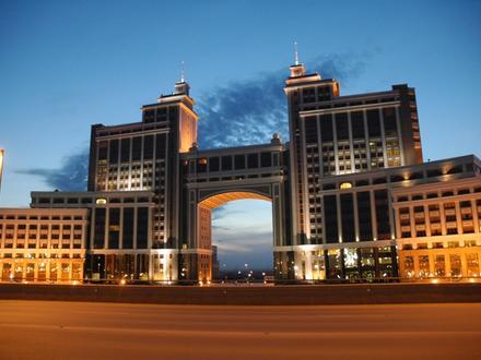 Astana Image