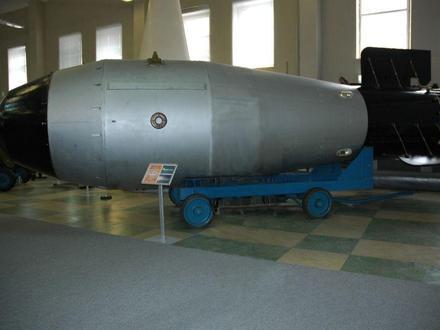 Sarov (Russia) Image