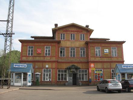 Sestroretsk Image