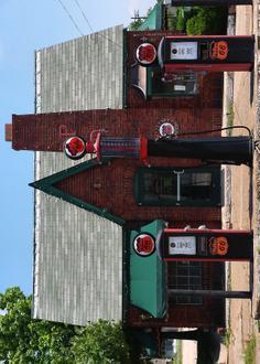 Atoka Image