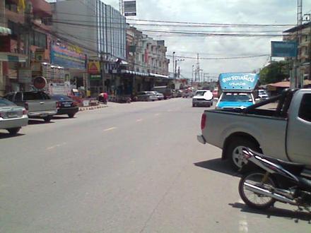 Bang Bo Image