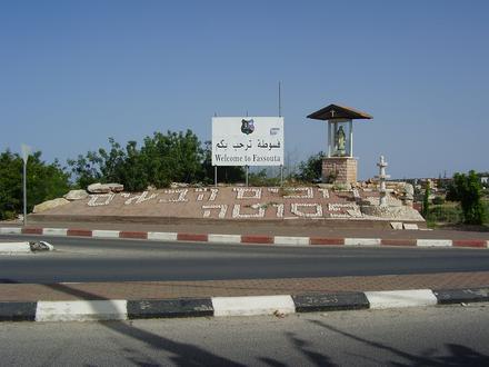 Fassuta Image