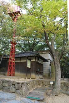 Takamatsu Image