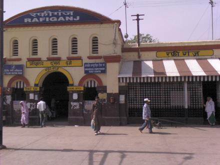 Rafiganj Gambar