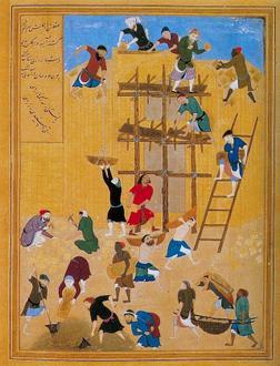 Al Ḩīrah Image