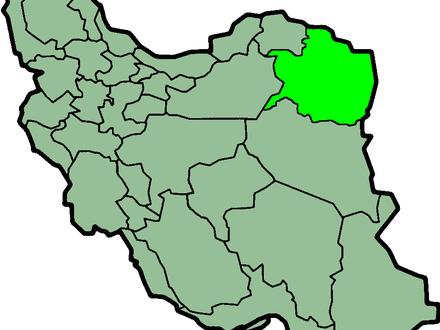 Shandiz Image