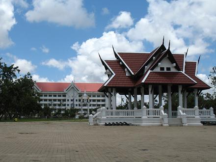 Roi Et Image