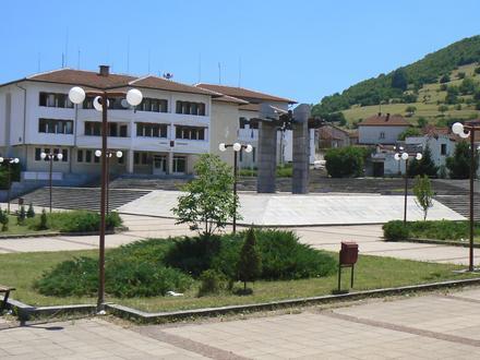Chiprovtsi Image