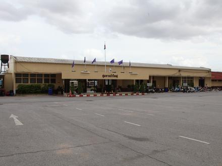 Bua Yai Image