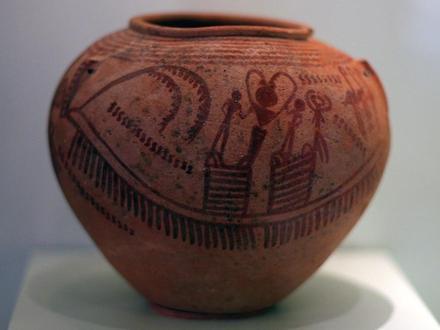 Jirzah Image