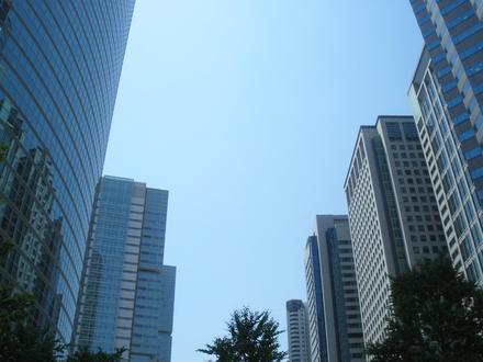 Shinagawa, Tokyo Image