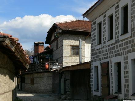 Bansko Image