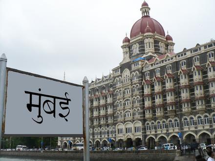 Chokla Image