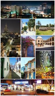 Nikosia Image