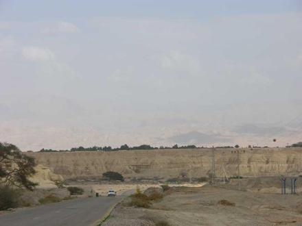 Iddan Image