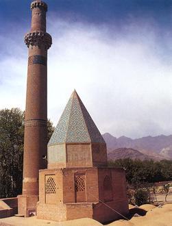 Image of Natanz