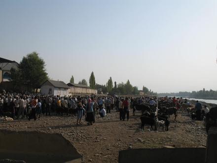 Kyzyl-Dzhar Image