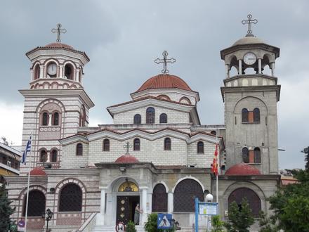 Triandria Image