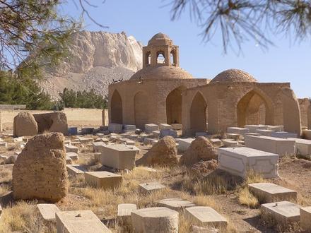 Pir Bekran Image